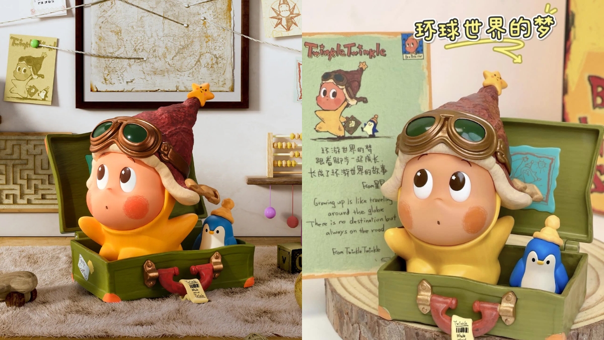 review twinkle twinkle be a little star series figures