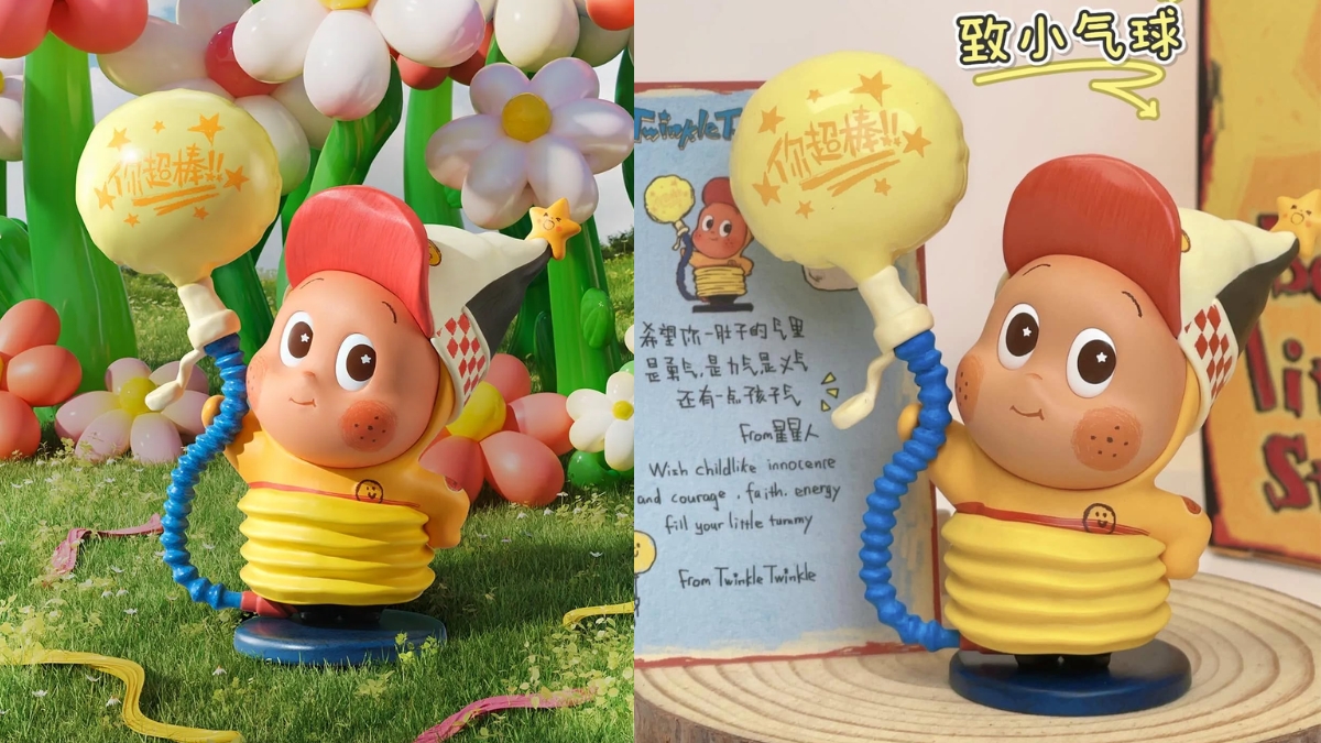 review twinkle twinkle be a little star series figures