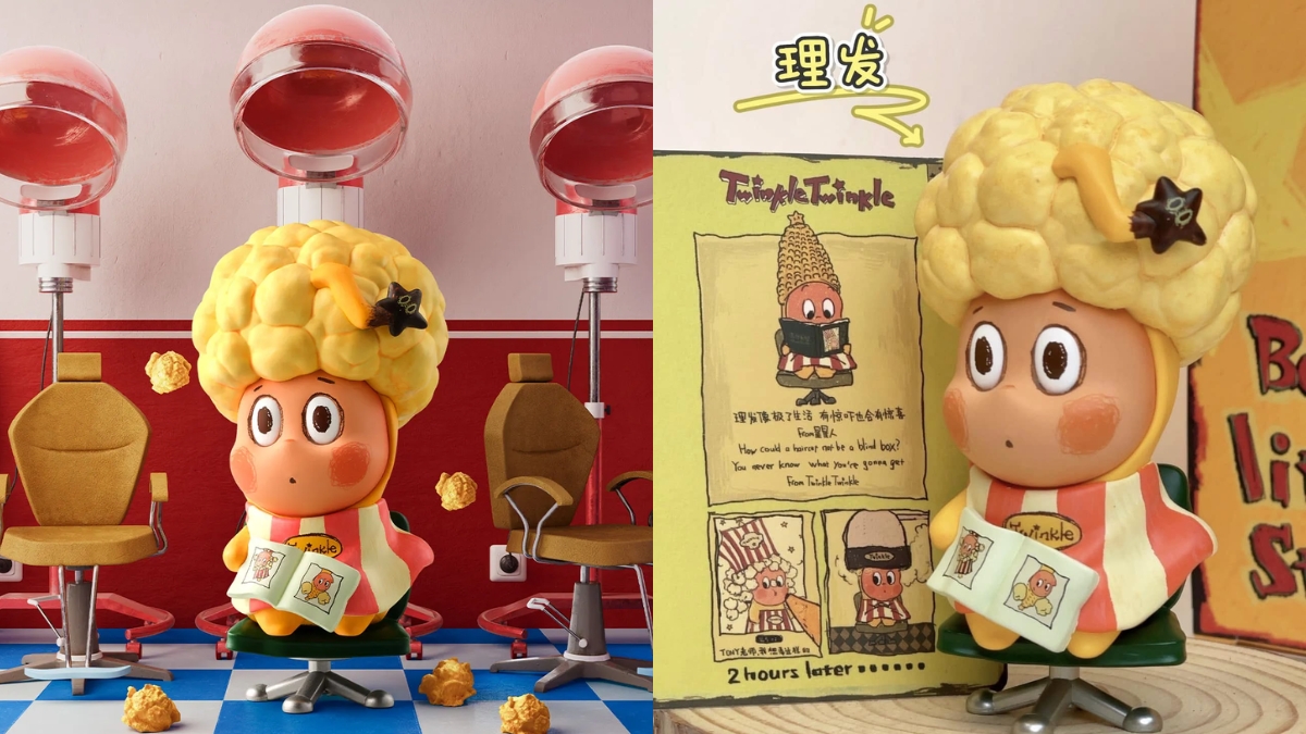 review twinkle twinkle be a little star series figures