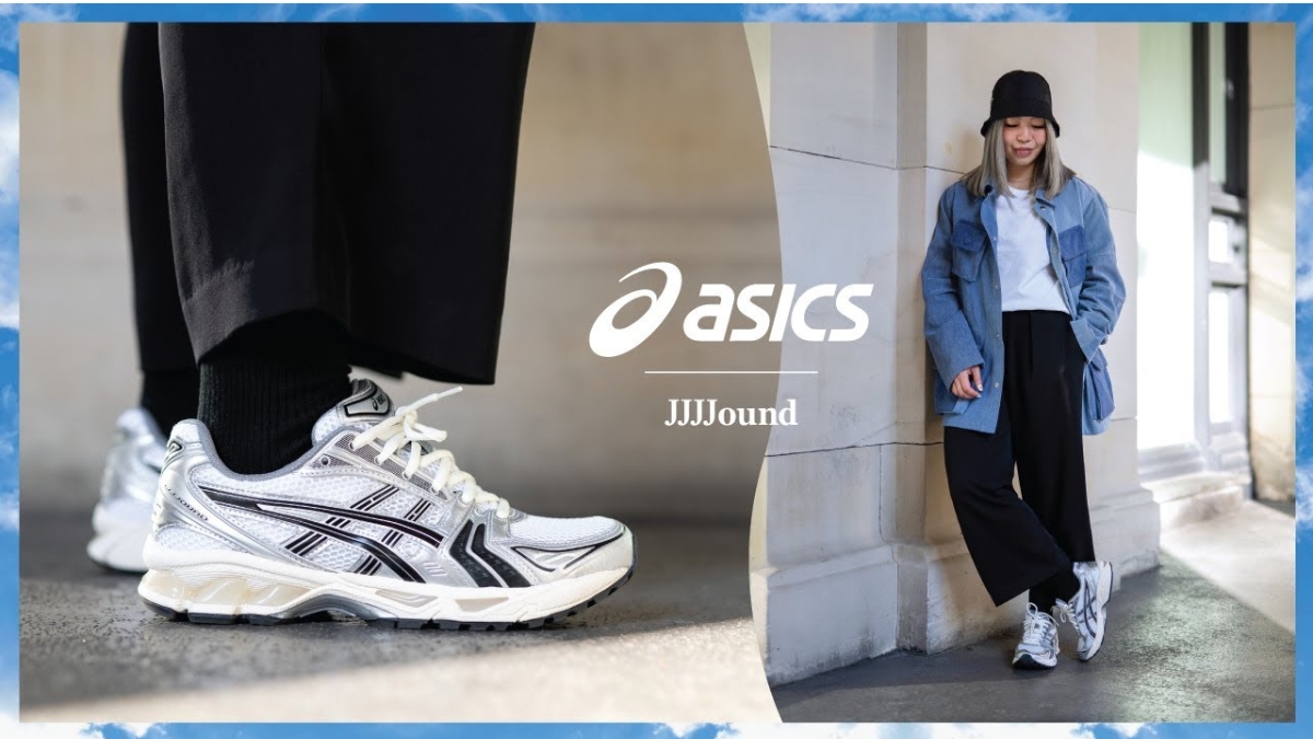 khám phá bộ sưu tập jjjjound x asics gel-kayano 14