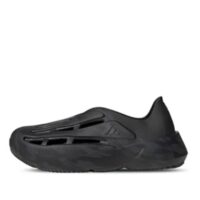 giày adidas lightblaze moc 'black carbon' jh7039