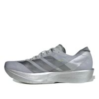giày adidas adizero takumi sen 11 ‘silver metallic’ jq2814 giày adidas adizero takumi sen 11 ‘silver metallic’ jq2814