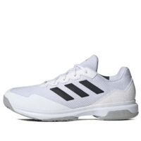 giày adidas game court 2.0 adidas game court 2.0 jq5010
