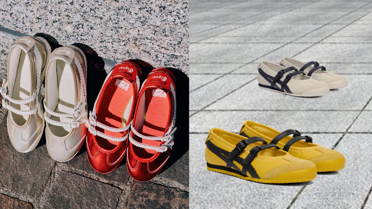 xuân bính ngọ onitsuka tiger ra mắt với 2 mẫu giày nổi bật 2026