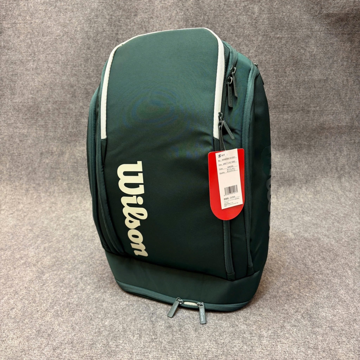 Balo Tennis_Pickleball Wilson Blade V10 'Green' WR8056101001 (2)