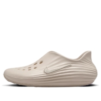 Giày Nike ReactX Rejuven8 Light Orewood Brown HV5062-100