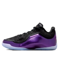 Giày Nike LeBron XXIII ‘The Chosen One’ IF0693-001
