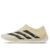 Giày adidas ClimaCool Slip-on 'Off White Core Black' KI5233
