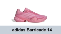 adidas Barricade 14