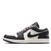 Giày Nike Air Jordan 1 Low SE ‘Iced Carmine’ II0595-001