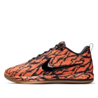 Giày Nike Book 2 EP ‘Tiger Camo’ IV5770-001