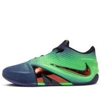 Giày Nike JA 4 EP 'Nightmare' IM4136-405