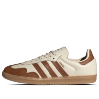 Giày adidas Samba OG ‘White Dusky Bronze’ KJ0996