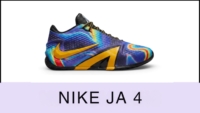 Nike Ja 4