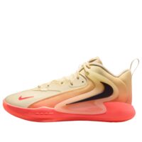 Nike Hyperset 2 SE 'Coconut Milk Hot Lava Cave Purple'