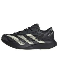 adidas Lightblaze Evo SL 'Carbon Off White Black' KJ3054