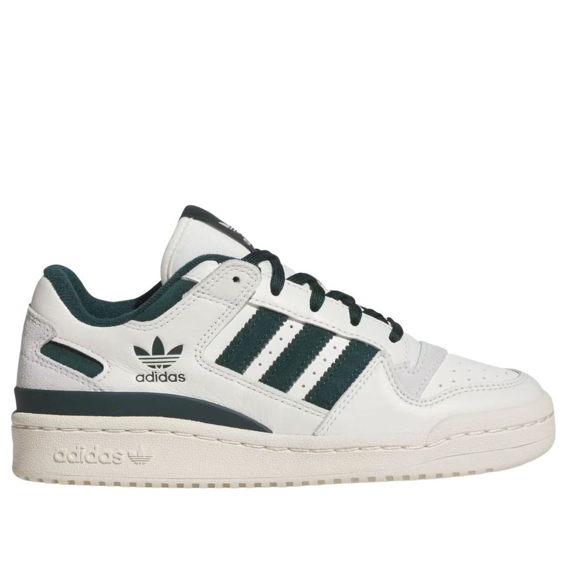gs-adidas-forum-low-cl-white-aurora-ivy-jr0379-2 (GS) adidas Forum Low CL 'White Aurora Ivy' JR0379