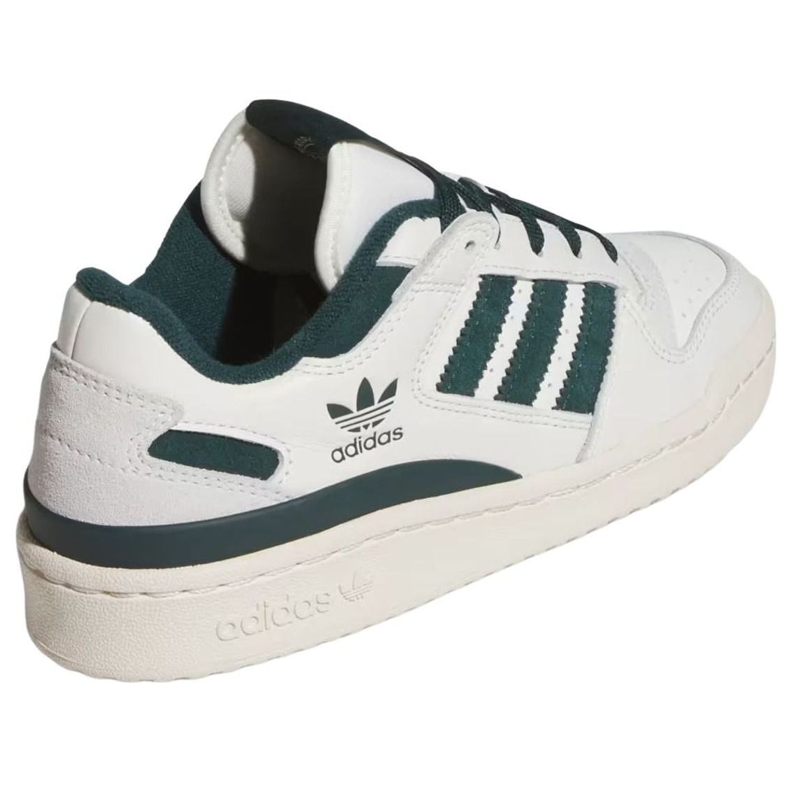 gs-adidas-forum-low-cl-white-aurora-ivy-jr0379-6 (GS) adidas Forum Low CL 'White Aurora Ivy' JR0379