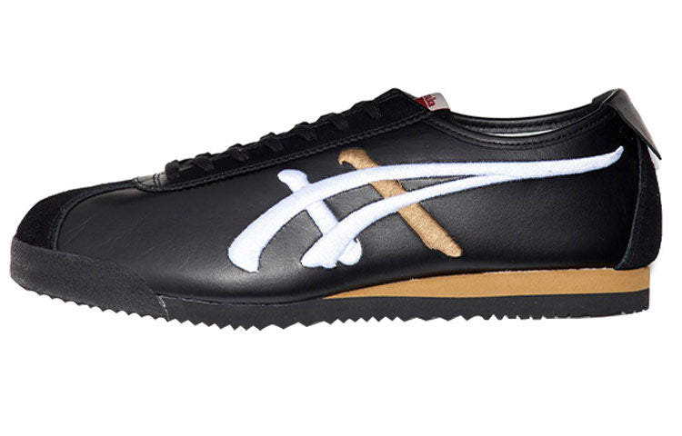 onitsuka-tiger-limber-up-nm-black-white-brown-1183b436-001-2 Onitsuka Tiger Limber Up NM 'Black White Brown' 1183B436-001