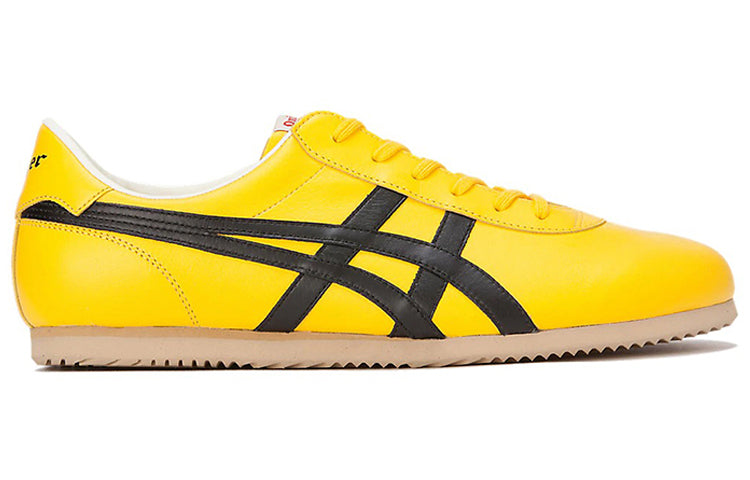 onitsuka-tiger-nippon-made-tai-chi-yellow-black-gray-1183a913-750-2 Onitsuka Tiger Nippon Made Tai-chi 'Yellow Black Gray' 1183A913-750