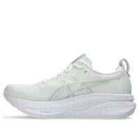 (WMNS) ASICS Gel-Kayano 33 'White' 1012B939-102