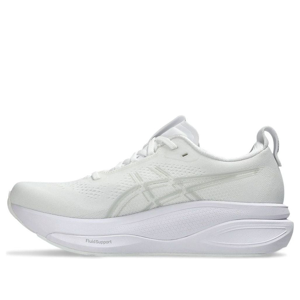 wmns-asics-gel-kayano-33-white-1012b939-102-1 (WMNS) ASICS Gel-Kayano 33 'White' 1012B939-102